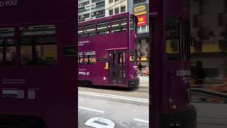 Hong Kong Tramway Car No.129號  香港電車