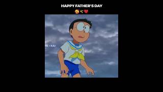 Happy Father's Day ❤️💐🥰✨ Nobita And Papa Love Short #father #fathersday #nobita #short