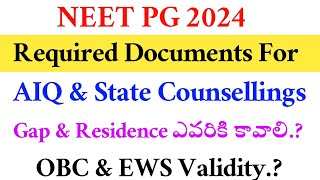 NEET PG 2024 | Required Documents For AIQ & State Counsellings | Vision Update