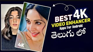 Best Free Video Enhancer App 2024 |I normal video to 4K FULL HD |IAl Enhancer AirVid App#ismartanji