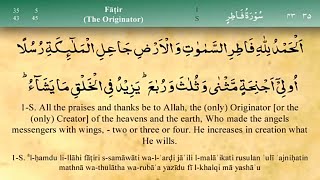 035 Surah Fatir by Mishary bin Rashid Alafasy (English Translation with Arabic transcript )