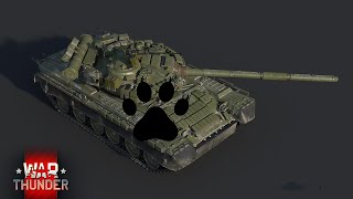 Т-80Б War Thunder. Тест-драйв от Кота.