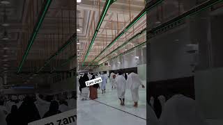 zam zam ke Kue ki Jagah | #shorts #shortsfeed #zamzam #water #ytshorts #makkah #islam #islamicvideo