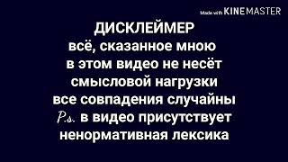 Новогоднее Приключение, лучше поздно, чем никогда!