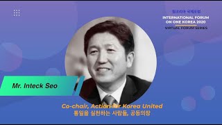 The Momentum of Unification: Korean Dream