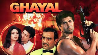 Ghayal Full Hindi Movie |HD| Sunny Deol | Amrish Puri | Raj Babbar| Facts & Review ,Story hindi