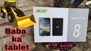 bulldozer tablet by yogi || acer one 8