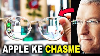 APPLE GLASSES REVEAL (EXPLAINED IN HINDI)