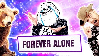 Почему ПРОЩЕ работать ОДНОМУ - Forever ALONE и разделение труда