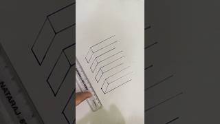 3d illusion how to draw illusion drawing illusions