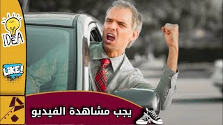 8 اشياء تكرهها البنات  ونحن الشباب نعتقد ان البنات تعشقها  (اشاء مهم ان تعرفها كي لاتقع في الخطء)