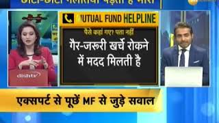 Mutual Fund Helpline: 10 mistakes people make in financial planning