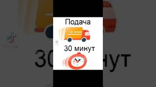 Грузоперевозки Пинск , район , РБ, работаем 24/7 , Предоставляем услуги грузчиков ! +37529 630 66 96