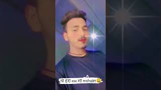 चेहरा झा ट ना मोहबत चाहि 🐷🐷 #short #video #trending #song #viral #video#channel #subscribe #please 🙏