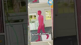 احذر! هذا هو السبب وراء شبكة الميكروويف ⚡ حقائق | غريب | مثير