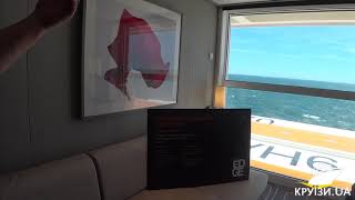 Каюта с окном "Panoramic Ocean View" ⛴ Celebrity Edge 🛳