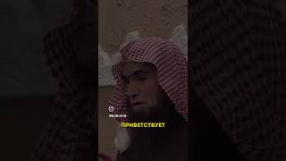 Шейх Халид Аль Фулуйдж