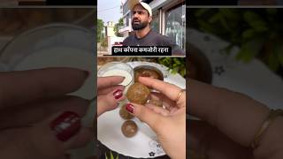 #viralvideo Viral dryfruits Laddoo #recipe #gym #shorts #healthy