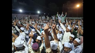 Mehfil e Melad e Mustafa saw At Khanewal, Hazrat Khawaja Meboob Elahi Shb #liverecording #mehfil