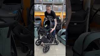 Peppy Tecla 3в1 в наличии👌 #коляски #stroller #automobile #стиль #baby #peppy