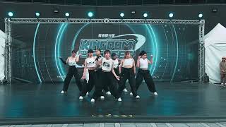 街舞學生組 KIDZFLASH - 20230701 Kingdom of streets台北初賽