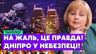 👊Мені показали НАСТУП НА ДНІПРО! Ріки ОТРУЯТЬ. Три хвилі МАСОВАНИХ ОБСТРІЛІВ / Хомутовська