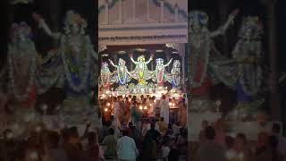 Sri Sri  Damadar astakam arati in ISKCON Temple West Bengal India 🇮🇳 ♥️