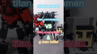 skibidi toilet 57 #shorts #skibiditoilet #lego #스키비디 토일렛