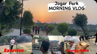 Joggar Park😻|| Morning Vlog|| Nikhil Setia