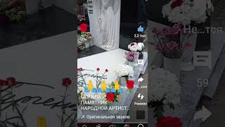 Людмила Гурченко❤🙏🙏🙏🌹🌹