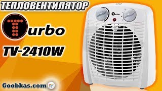 Тепловентилятор Turbo ТV-2410W