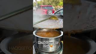 मुंबई वाली पाव भाजी अब दिल्ली में #streetfood #delhistreetfood #pavbhaji #foodie