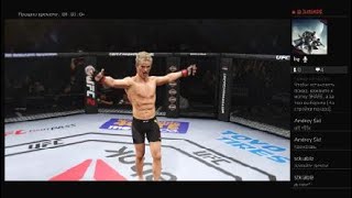 EA SPORTS™ UFC® 2_20181214205532