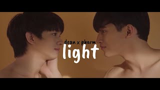 dean x pharm | "light"