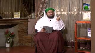 Islam Ki Dawat Dene Ke Ahkam By Mufti Qasim Attari Darulifta Ahlesunnat 270