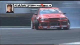 Toyota Mark II JZX100 crazy drift