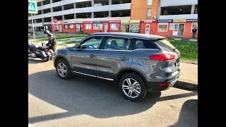 GEELY ATLAS где купить?