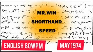 English Junior Shorthand Speed / 80wpm / May 1974