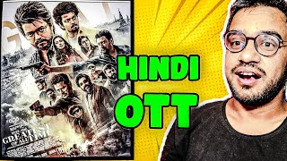 Goat Ott Release Date In Hindi | Goat Hindi Ott |