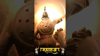 Chhtrapati Shivaji Maharaj Status || #shorts #shivajimaharaj #viral