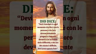 Chi confida in Dio riceverà sempre il Suo aiuto e la Sua cura #gesu #vangelo