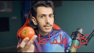 بث خفيف لطيف ما قبل العاصفه | اونور اوف كينغز | بث مباشر