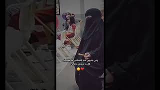 فيــديوي جــــــوان بـــؤ ستؤري 🍯🐣Videoi jwan Bo Store Be logo🍯🐣