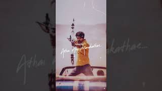 Blackscreen lyrics whatsapp status tamil video #love #trending #viralvideo #viral #whatsappstatus