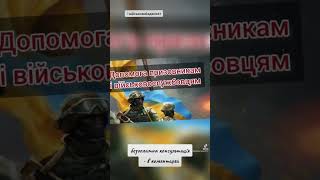 Військовий адвокат. працюємо онлайн по всій Україні. правова допомога.