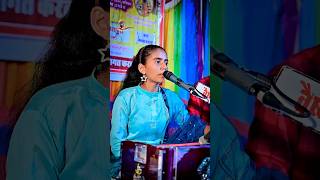 singer Rekha suthar new Bhajan mamaji रेखा सुथार 2024 न्यू सॉन्ग