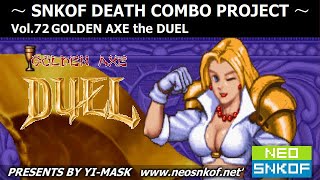 GOLDEN AXE the DUEL all characters 100% damage death combo