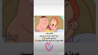 #love #lovestatus #food #girl #woman #business#عشق #support #ماما #حب#instagram #funny #subscribe