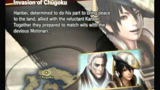 Samurai Warriors 3: Hanbei-Invasion of Chugoku