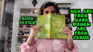 Men Are From Mars Women Are From Venus By John Gray |Self Help |Book Review By Mansi |Books' Gossip